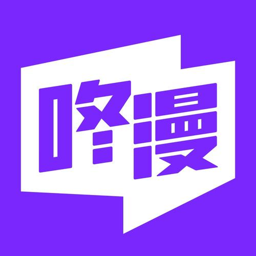 咚漫官网标志